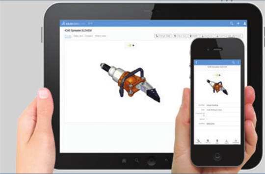 设备协同设计场景